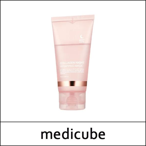[medicube] (bo) Collagen Night Wrapping Mask 75ml / Box 80 / (jn) 231(21) / (boL) 781(71) / 792(72)99(12) / 22,000 won(R)