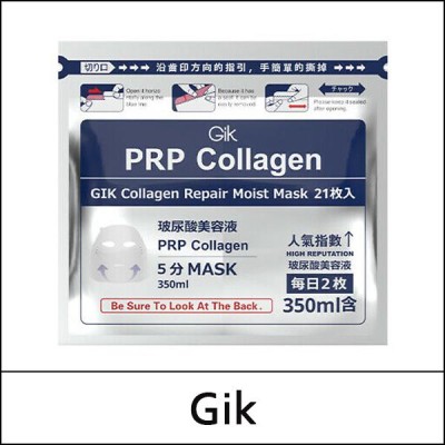 [Gik] (sg) Collagen Repair Moist Mask (21 sheets) 350ml / PRP Mask / Box 50 / (bo) 93(53) / 44(04)15(4) / 5,000 won(R)