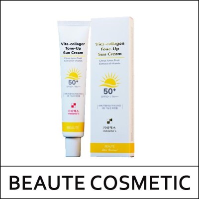 [BEAUTE COSMETIC] (bo) Melasma-X Vita-Collagen Tone-Up Sun Cream 45ml / (boL) / 3215(16) / 2,700 won(R)