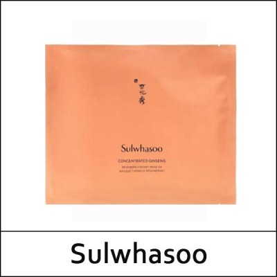 [Sulwhasoo] (sg) Concentrated Ginseng Renewing Creamy Mask EX 18g * 4ea / 44(04)25(6) / 22,000 won(R)