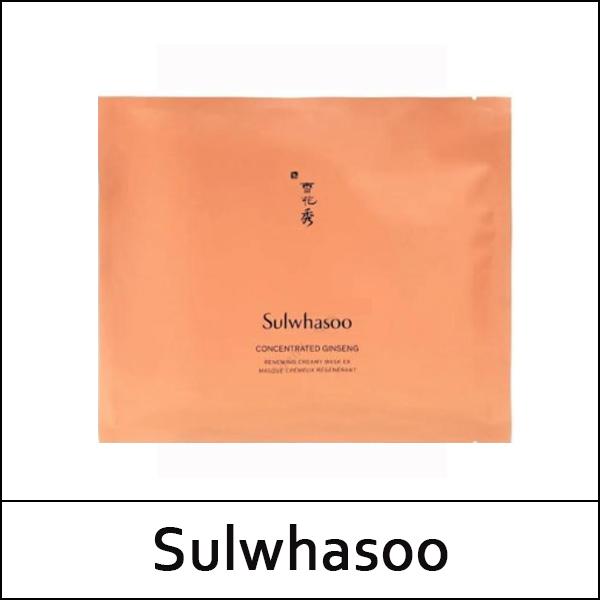 [Sulwhasoo] (sg) Concentrated Ginseng Renewing Creamy Mask EX 18g * 4ea / 44(04)25(6) / 22,000 won(R)
