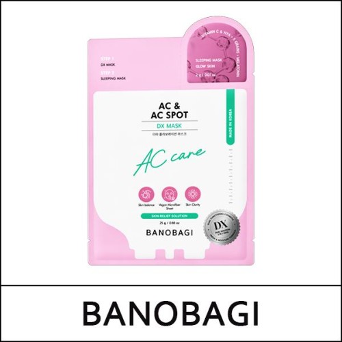 [BANOBAGI] (bo) DX Mask  AC & AC Spot (25g*7ea) 1 Pack / (bL) 05 / 0850(5) / 8,300 won(R) / 재고