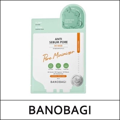[BANOBAGI] (bo) DX Mask Anti Sebum Pore (25g*7ea) 1 Pack / (bL) 05 / 0850(5) / 8,300 won(R) / 재고