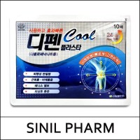 [SINIL PHARM] (j) Defen Plaster Cool (10patchs*4set) 1 Pack(Total 40 patchs) / Pain Relief Cool Patch / Box 50 / (bo) 26(65) / (jh) 95(35)50(7R) / 6,500 won(R)
