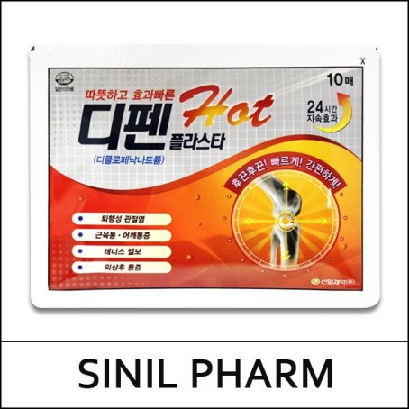 [SINIL PHARM] (bo) Defen Plaster Hot (10patchs*4set) 1 Pack(Total 40 patchs) / Pain Relief Hot Patch / (sg) 07(36) / 56(95)15(7R) / 7,400 won(R)