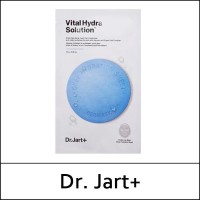 [Dr. Jart+] (bo) Dermask Vital Hydra Solution Sheet Mask (25g*5ea) 1 Pack / EXP 2026.11 / (j) 16(55) / 48/3699(7) / 3,000 won(R)