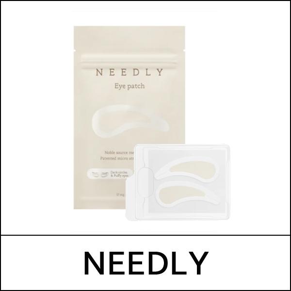 [NEEDLY] (bo) Eye Patch (17mg*4patches) 1 Pack / 보톡 플러스 주름패치 / 4815(24) / 9,600 won(R)
