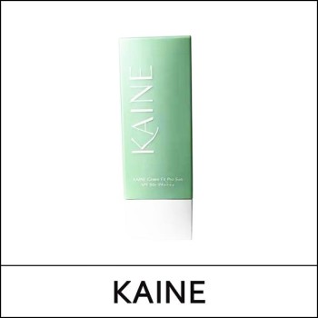 [KAINE] (b)  Green Fit Pro Sun 55ml / EXP 2027.07 / 1900(15) / 9,000 won(R)