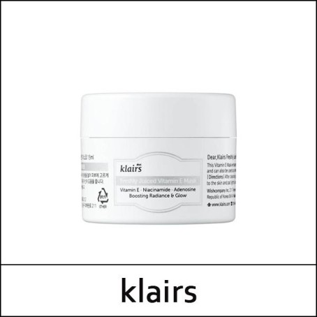 [Klairs] (hp) Freshly Juiced Vitamin E Mask 15ml / Mini Size / EXP 2027.01 / 0299(25) / 500 won(R)