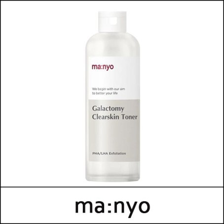 [ma:nyo] Manyo Factory ★ Sale 50% ★ (bo) Galactomy Clearskin Toner 210ml / Box 35 / (jn) / (boL) / 41/73150(6) / 29,000 won(6)