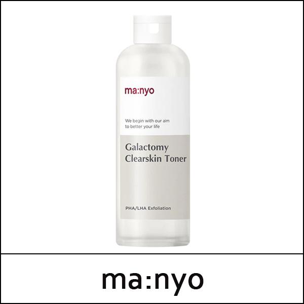 [ma:nyo] Manyo Factory ★ Sale 50% ★ (bo) Galactomy Clearskin Toner 210ml / Box 35 / (jn) / (boL) / 41/73150(6) / 29,000 won(6)