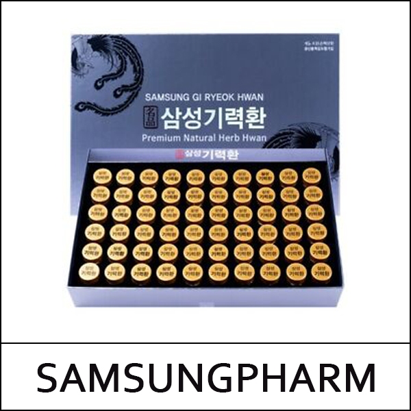 [SAMSUNGPHARM] (jj) Samsung Gi Ryeok Hwan (3.75g*60ea) 1 Pack / Premium Natural Herb Hwan / 삼성기력환 / 253(23)50(2.0) / 36,000 won(R) / 부피무게