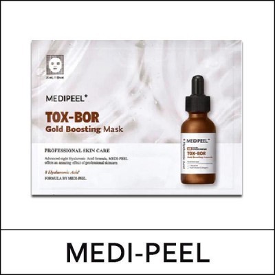 [MEDI-PEEL] ★ Sale 78% ★ (bo) Tox-Bor Gold Boosting Mask 25ml * 10ea / No Box(Case) / Box / (jh) / 55(05)15(5) / 30,000 won(5) / S