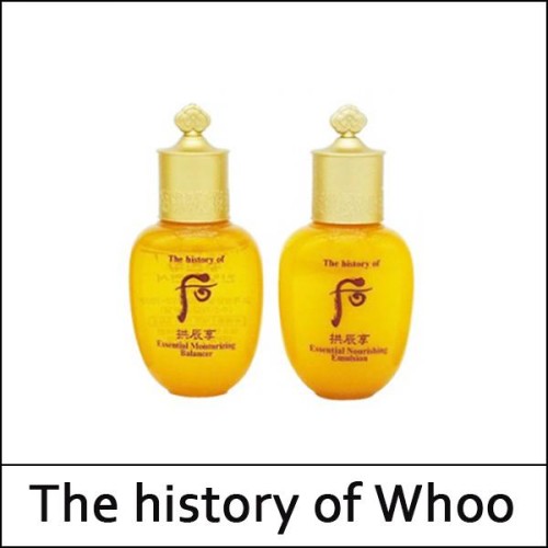 [The History Of Whoo] (sg) Gongjinhyang Essential Sample Set(Emulsion 20ml+Balancer 20ml) / EXP 2026.10 / 인양 2종 / No Box(Case) / 93(53)99(15) / 3,000(R)