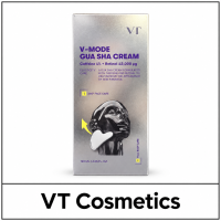 [VT Cosmetics] (bo) V-MODE Gua Sha Cream 120ml / 561(51)50(8) / 17,500 won(R)