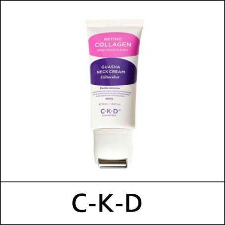 [C-K-D] CKD (bo) Retino Collagen Small Molecule 300 Guasha Neck Cream Filltocshot 50ml / Gold Case / 55150(16) / 16,400 won(R)