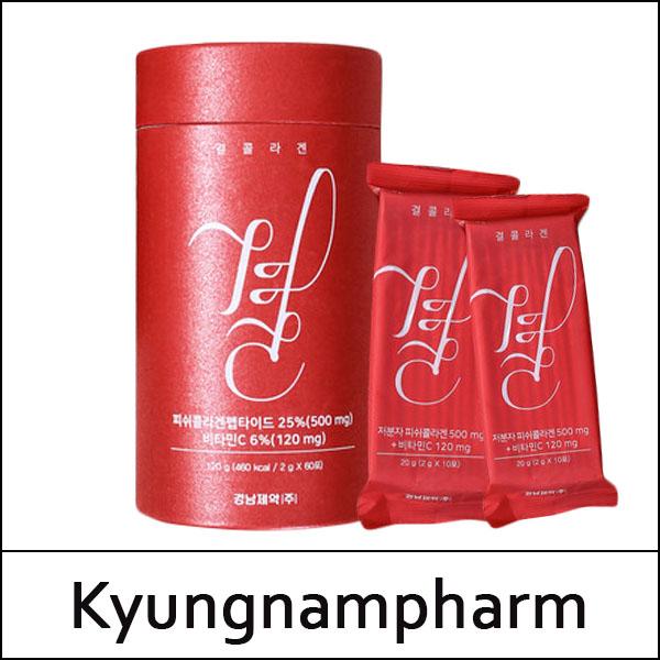 [Kyungnampharm][LEMONA] (jh) Gyeol Collagen 120g (2g*60ea) 1 Pack / Red Box / Fish Collagen / Box 12 / (sg) 59(68) / (jL) 49/2902(3) / 11,000 won(R) / 부피무게