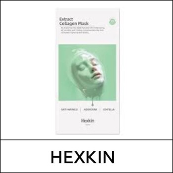 [HEXKIN] (bo) Extract Collagen Mask (23g*5ea) 1 Pack / (j) / 53101(0.8) / 15,000 won(R)