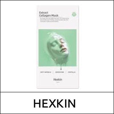 [HEXKIN] (bo) Extract Collagen Mask (23g*5ea) 1 Pack / (j) / 53101(0.8) / 15,000 won(R)