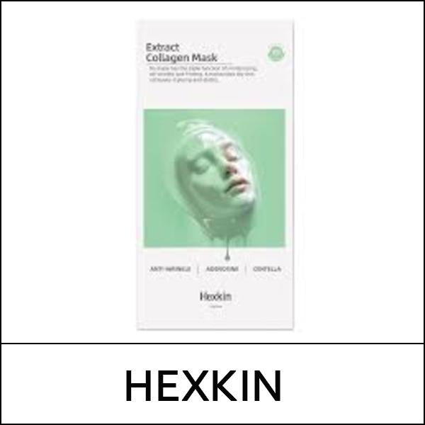 [HEXKIN] (bo) Extract Collagen Mask (23g*5ea) 1 Pack / (j) / 53101(3) / 14,800 won(R) / S