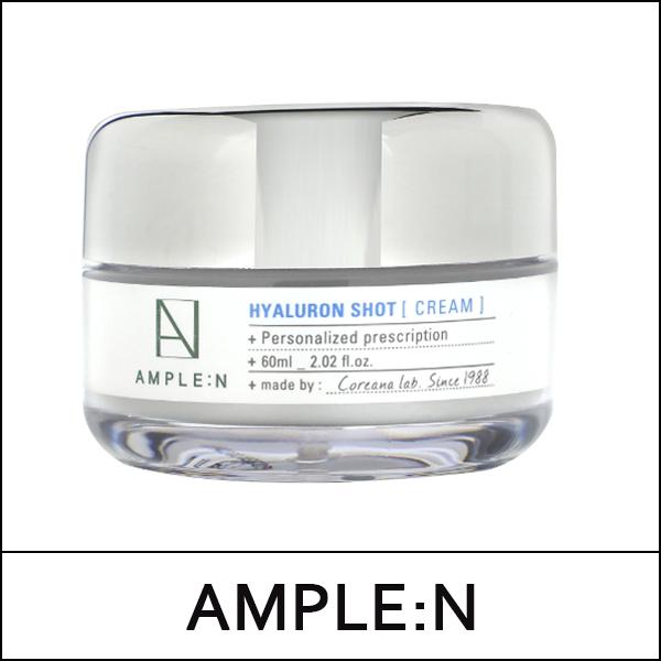 [AMPLE:N] (bo) Hyaluron Shot Cream 60ml / 8515(9) / 6,700 won(R)