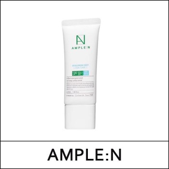 [AMPLE:N] (bo) Hyaluron Shot Sun Care 40ml / Ampoule Suncare / EXP 2026.12 / (boL) 4499(17) / 2,000 won(R)
