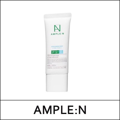 [AMPLE:N] (bo) Hyaluron Shot Sun Care 40ml / Ampoule Suncare / EXP 2026.12 / (boL) 4499(17) / 2,000 won(R)