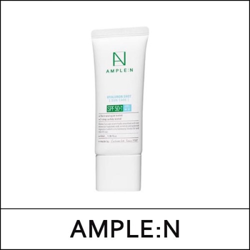 [AMPLE:N] (bo) Hyaluron Shot Sun Care 40ml / Ampoule Suncare / EXP 2026.12 / (boL) 4499(17) / 2,000 won(R)