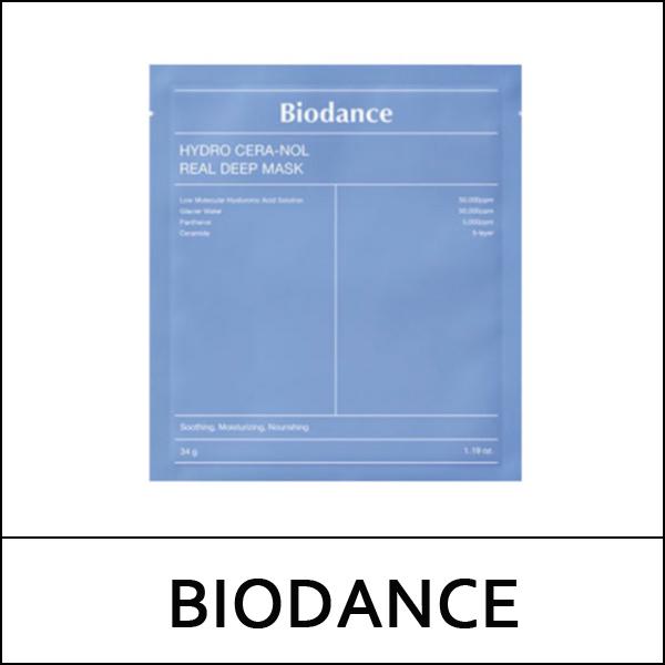 [BIODANCE] (bo) Hydro Cera-Nol Real Deep Mask (34g*4ea) 1 Pack / Box 60 / (jn) 511(401) / (boL) / 721/831(521)50(6) / 14,600 won(R)
