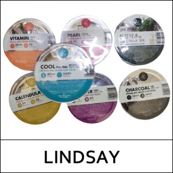 [LINDSAY] (a) Modeling Mask Cup Pack 28g / #Calendula / (bo) 81/7103(16) / 2,200 won(R)