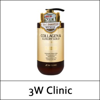 [3W Clinic] (b) Collagen & Luxury Gold 3 In 1 Shampoo 750ml / 8402(2) / 5,800 won(R)