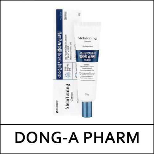 [DONG-A PHARM] (bo) Melatoning Cream 30g / Box 10 / 171(551)/561(51)01(17) / 18,200 won(R) / S