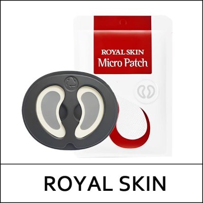 [ROYAL SKIN] (bo) Micro Patch (4 Pairs) 1 Pack / 6150(5) / 17,000 won(R) / 부피무게