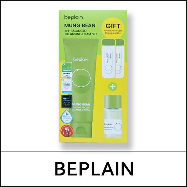 [BEPLAIN] (bo) Mung Bean PH-Balanced Cleansing Foam Set (Foam 80ml+gift) / (sg) 77(07) / 38(57)01(8) / 9,300 won(R) / 부피무게