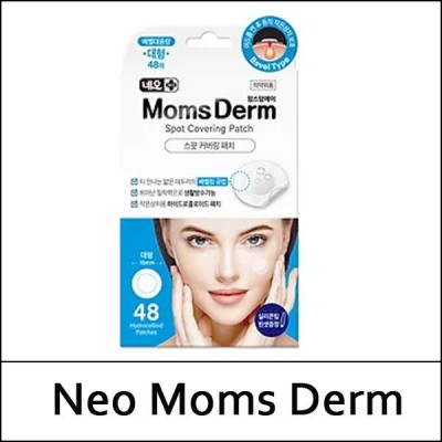 [Neo Moms Derm] (a) Spot Covering Patch [Large] (48ea) 1 Pack / 6315(55) / 4,200 won(R)