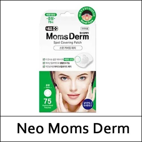 [Neo Moms Derm] (a) Spot Covering Patch [Medium] (75ea) 1 Pack / 6315(55) / 4,200 won(R)