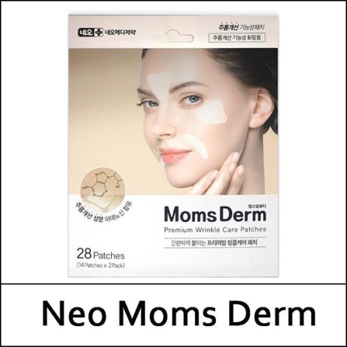 [Neo Moms Derm] (a) Premium Wrinkle Care Patches (14Patches*2ea) 1 Pack / 프리미엄 링클캐어 패치 / 7401(20) / 5,200 won(R) / Sold Out