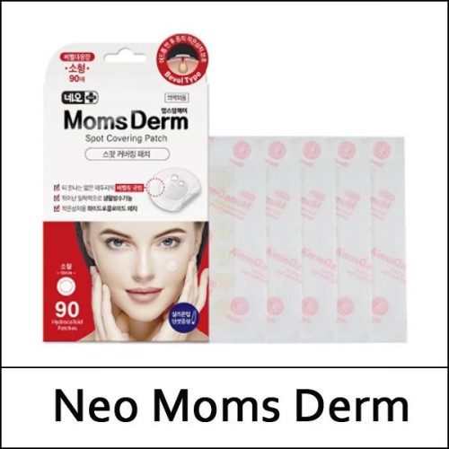 [Neo Moms Derm] (a) Spot Covering Patch [Small] (90ea) 1 Pack / 6315(55) / 4,200 won(R)