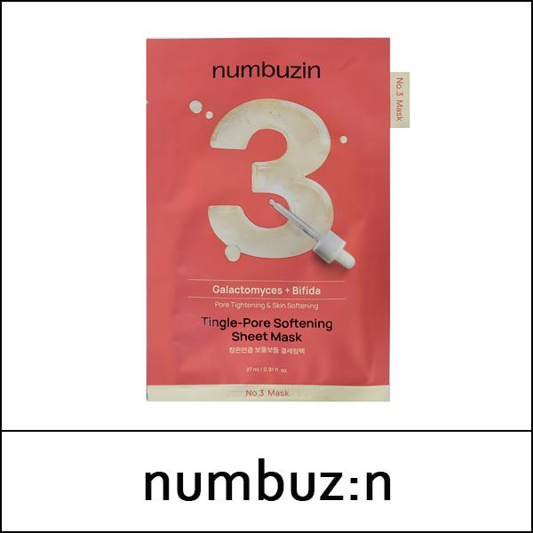 [numbuzin] (bo) No.3 Tingle-Pore Softening Sheet Mask (27ml*4ea) 1 Pack / 57/0635(6) / 8,100 won(R)