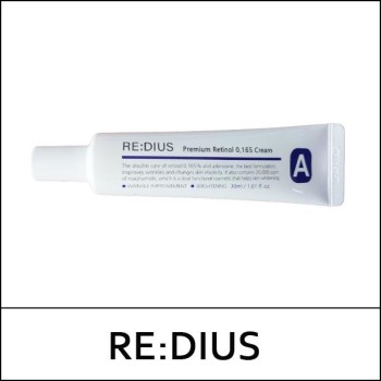 [RE:DIUS] REDIUS (bo) Premium Retinol 0.165 Cream 30ml / 3303(20) / 4,200 won(R)