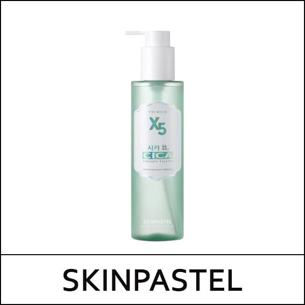 [SKINPASTEL] (bo) Premium X5 Cica Ampoule Essence 200ml / 5501(6) / 6,100 won(R)