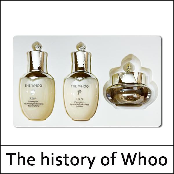[The History Of Whoo] (sg) Cheongidan Rejuvenating Pro-Radiance 3Pcs Gift Set  / 천기단 화현 3종 / 611(501)01(6) / 12,800 won(R) / 부피무게