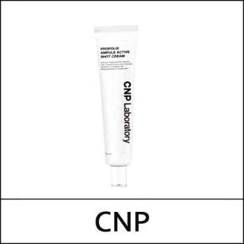 [CNP LABORATORY] (bo) Propolis Ampule Active Shot Cream 75ml / (sg) 61(541) / 341(31)02(12) / 17,200 won(R)