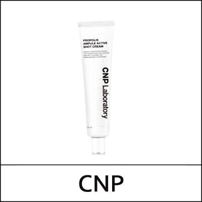 [CNP LABORATORY] (bo) Propolis Ampule Active Shot Cream 75ml / (sg) 61(541) / 341(31)02(12) / 17,200 won(R)