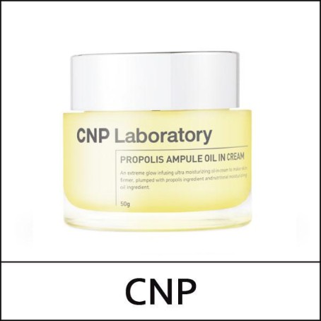 [CNP LABORATORY] (bo) Propolis Ampule Oil In Cream 50g / Ampoule Active In Cream / (sg) / 171(551)/781(71)50(8) / 18,800 won(R)