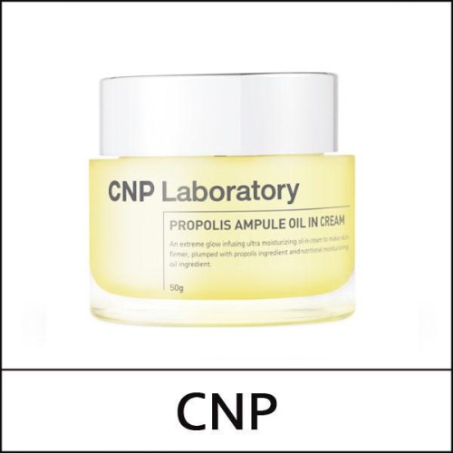 [CNP LABORATORY] (bo) Propolis Ampule Oil In Cream 50g / Ampoule Active In Cream / (sg) / 171(551)/781(71)50(8) / 18,800 won(R)