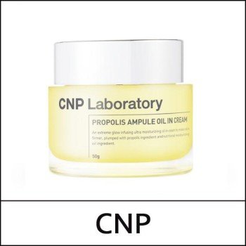 [CNP LABORATORY] (bo) Propolis Ampule Oil In Cream 50g / Ampoule Active In Cream / (sg) / 171(551)/781(71)50(8) / 18,800 won(R)