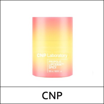 [CNP LABORATORY] (bo) Propolis Lipcerin 15ml / # Spicy / 611(501)50(20) / 12,300 won(R)