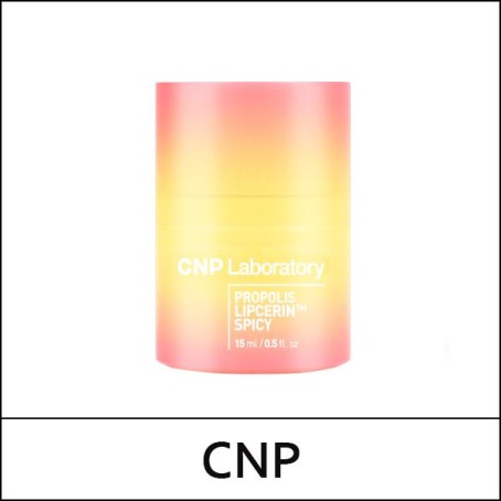 [CNP LABORATORY] (bo) Propolis Lipcerin 15ml / # Spicy / 611(501)50(20) / 12,300 won(R)