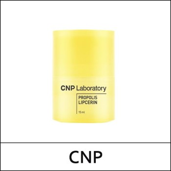 [CNP LABORATORY] (bo) Propolis Lipcerin 15ml / Box / (b) 08 / 28(47)99(20) / 8,000 won(R) / S